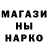 ГАШ 40% ТГК Barbierian