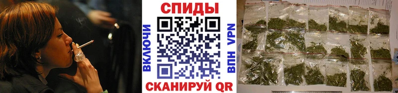 закладки Аша Бутират 99%