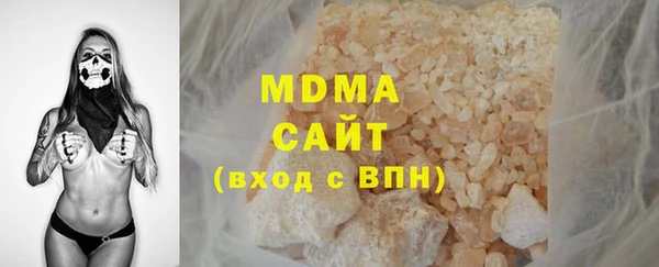 спиды Аркадак
