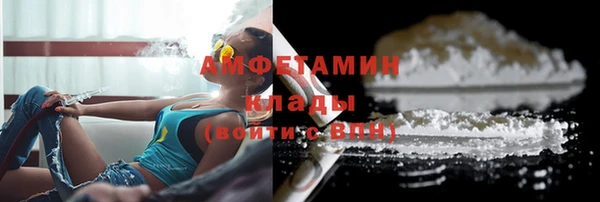 а пвп мука Арсеньев
