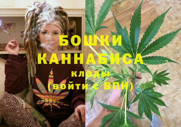 а пвп мука Арсеньев