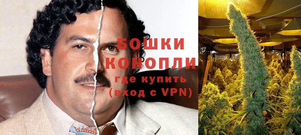 а пвп мука Арсеньев