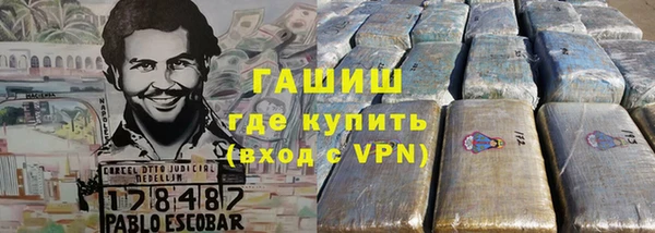 а пвп мука Арсеньев