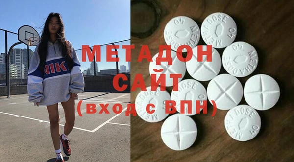 а пвп мука Арсеньев