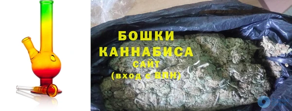 Альфа ПВП Орехово-Зуево