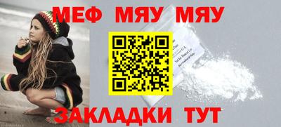 2c-b Аргун