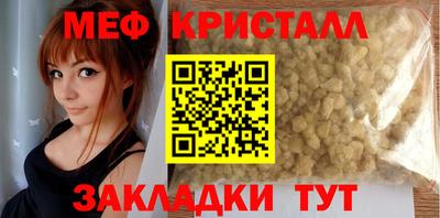 2c-b Аргун