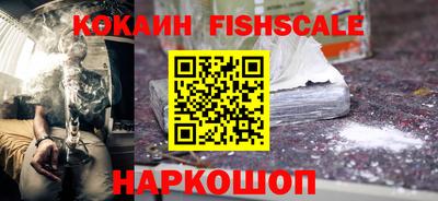 альфа пвп VHQ Апшеронск