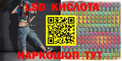 мефедрон VHQ Апрелевка