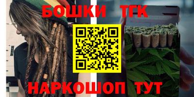альфа пвп VHQ Апшеронск