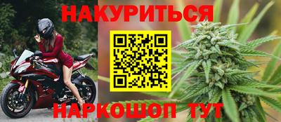 2c-b Аргун