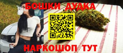 альфа пвп VHQ Апшеронск