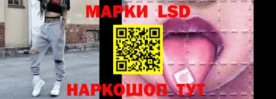 альфа пвп VHQ Апшеронск