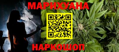 альфа пвп VHQ Апшеронск