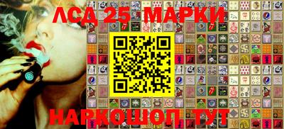 мефедрон VHQ Апрелевка