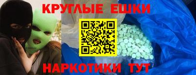 2c-b Аргун