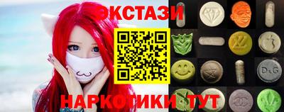 мефедрон VHQ Апрелевка