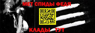 2c-b Аргун