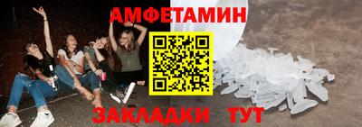2c-b Аргун