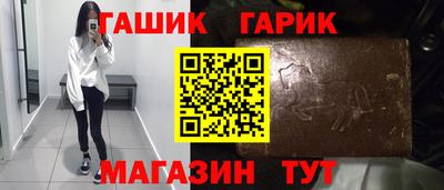 мефедрон VHQ Апрелевка