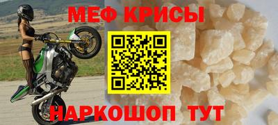 2c-b Аргун