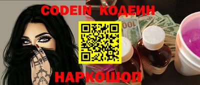 альфа пвп VHQ Апшеронск