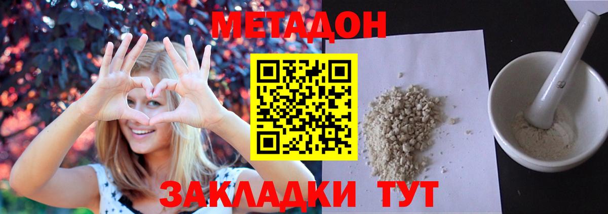 А ПВП Аша