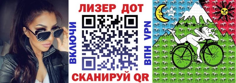 Наркотические марки 1,8мг  omg зеркало  Аша 